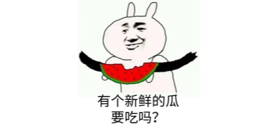 91c--反差大赛